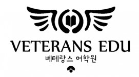 주식회사 베테랑스어학원 제주점 기업리뷰 | 2명이 참여한 통계 & 리뷰 - 사람인 주식회사 베테랑스어학원 제주점 기업리뷰 | 2명이 참여한 통계... 