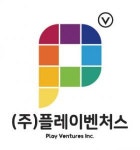 [(주)플레이벤처스] (주)플레이벤처스 중국무역/해외구매/물류센터/택배출고 채용 - 사람인