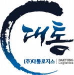(주)금민로지스 | (주)대통로지스 채용 | 2026년 진행 중인 공고 - 사람인 (주)대통로지스 채용 | 2026년 진행 중인 공고 - 사람인