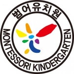 [범어유치원] 2020학년도 범어유치원 부담임 선생님 채용 - 사람인