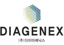 [(주)다이아제닉스] 체외진단의료기기 분야별 채용 (영업부/영업지원) - 사람인