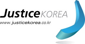 저스티스코리아(주) 2024년 재무정보 | 매출액 81억 2,577만원... 사람인 저스티스코리아(주) 2024년 재무정보 | 매출액  81억 2,577만원... 