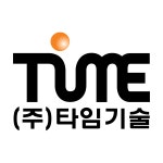 (주)타임기술 연봉정보 | 평균연봉, 직급별 연봉 등 - 사람인