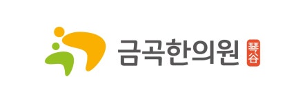 줄탁한의원 2025년 기업정보 | 직원수, 근무환경, 복리후생 등 - 사람인 줄탁한의원 2025년 기업정보 | 직원수, 매출액, 복리후생 등 - 사람인