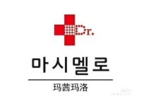 (주)봄트레이딩 연봉정보 | 평균연봉, 직급별 연봉 등 - 사람인