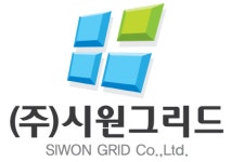 (주)시원그리드 연봉정보 | 평균연봉, 직급별 연봉 등 - 사람인