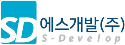 에스개발(주) 2026년 기업정보 | 직원수, 근무환경, 복리후생 등 - 사람인 에스개발(주) 2026년 기업정보 | 직원수, 매출액, 복리후생 등 - 사람인
