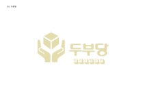 (주)두부당 2018년 재무정보 | 매출액 4,184만원 영업이익, 자본금, 공시정보 등 - 사람인 (주)두부당 2018년 재무정보 | 매출액  4,184만원... 