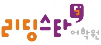 [제이엔에스아카데미(주)] [리딩스타어학원] 초중등 영어강사 경력무관 모집 공고 - 정규직 - 사람인