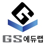 지에스(GS)에듀랩 2026년 기업정보 | 직원수, 근무환경, 복리후생 등 - 사람인 지에스(GS)에듀랩 2026년 기업정보 | 직원수, 매출액, 복리후생... 