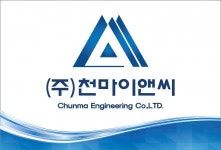 천마이앤씨군위지점 | [(주)천마이앤씨] 토목설계분야 신입사원을 모집합니다 - 사람인