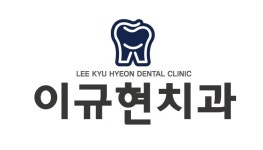 이규현치과 2026년 기업정보 | 직원수, 근무환경, 복리후생 등 - 사람인 이규현치과 2026년 기업정보 | 직원수, 매출액, 복리후생 등 - 사람인