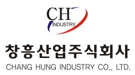 창흥산업(주) 2024년 재무정보 | 매출액 168억 2,100만원 영업이익... 창흥산업(주) 2024년 재무정보 | 매출액  168억 2,100만원 영업이익... 