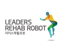 [(주)리더스재활로봇] 시스템개발(펌웨어, Embedded) 채용 - 사람인 [(주)리더스재활로봇] 시스템개발(펌웨어, Embedded)  채용 - 사람인