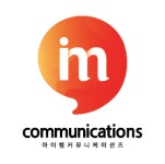 (주)아이엠커뮤니케이션즈 2024년 재무정보 | 매출액 7억 5,414만원... (주)아이엠커뮤니케이션즈 2024년 재무정보 | 매출액  7억 5,414만원... 