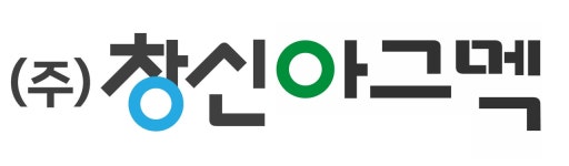(주)창신아그멕 채용 | 2026년 진행 중인 공고 - 사람인 (주)창신아그멕 채용 | 2026년 진행 중인 공고  - 사람인