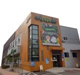 익산로컬푸드직매장 어양점 기업리뷰 | 3명이 참여한 통계 & 리뷰 - 사람인 익산로컬푸드직매장 어양점 기업리뷰 | 3명이 참여한 통계 & 리뷰