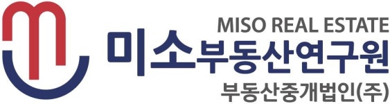 미소부동산연구원부동산중개법인(주) 채용 | 2025년 진행 중인 공고 - 사람인 미소부동산연구원부동산중개법인(주) 채용 | 2025년 진행 중인... 