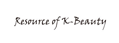 (주)리소스오브케이뷰티 기업리뷰 | 5명이 참여한 통계 & 리뷰 - 사람인 (주)리소스오브케이뷰티 기업리뷰 | 5명이 참여한 통계 & 리뷰