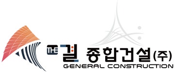 더결종합건설(주) 기업리뷰 | 3명이 참여한 통계 & 리뷰 - 사람인 더결종합건설(주) 기업리뷰 | 3명이 참여한 통계 & 리뷰