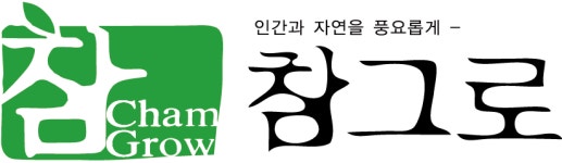 (주)참그로농업회사법인 2025년 재무정보 | 매출액 287억 3,738만원 영업이익, 자본금, 공시정보 등 - 사람인 (주)참그로농업회사법인 2025년... 