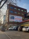 글로벌자동차유리성남점 2020년 재무정보 | 매출액 1억 9,868만원 영업이익, 자본금, 공시정보 등 - 사람인 글로벌자동차유리성남점 2020년...