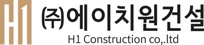 (주)에이치원건설 연봉정보 | 평균연봉, 직급별 연봉 등 - 사람인