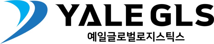 (주)예일글로벌로지스틱스 채용 | 2026년 진행 중인 공고 - 사람인 (주)예일글로벌로지스틱스 채용 | 2026년 진행 중인 공고  - 사람인