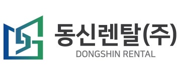 동신렌탈(주) 2024년 재무정보 | 매출액 74억 7,503만원 영업이익, 자본금, 공시정보 등 - 사람인 동신렌탈(주) 2024년 재무정보 | 매출액... 