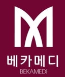 (주)베카메디 2025년 기업정보 | 직원수, 근무환경, 복리후생 등 - 사람인 (주)베카메디 2025년 기업정보 | 직원수, 매출액, 복리후생 등 - 사람인