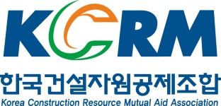 한국건설자원공제조합 2024년 재무정보 | 매출액 33억 9,718만원... 한국건설자원공제조합 2024년 재무정보 | 매출액  33억 9,718만원 영업이익...