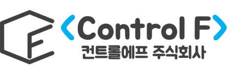 컨트롤에프(주) 연봉정보 | 평균연봉, 직급별 연봉 등 - 사람인