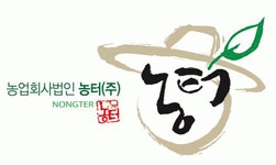 [농터(주)] 편집디자인 채용 공고 - 사람인