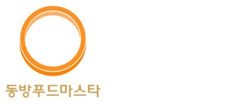 (주)동방푸드마스타 기업리뷰 | 15명이 참여한 통계 & 리뷰 - 사람인 (주)동방푸드마스타 기업리뷰 | 15명이 참여한 통계 & 리뷰