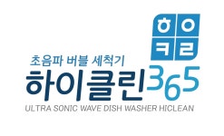 (주)하이클린 2024년 재무정보 | 매출액 32억 9,579만원 영업이익, 자본금, 공시정보 등 - 사람인 (주)하이클린 2024년 재무정보 | 매출액... 