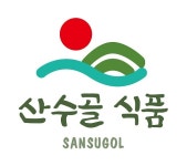 산수골식품 2026년 기업정보 | 직원수, 근무환경, 복리후생 등 - 사람인 산수골식품 2026년 기업정보 | 직원수, 매출액, 복리후생 등 - 사람인