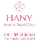 하니유외과의원 2026년 기업정보 | 직원수, 근무환경, 복리후생 등 - 사람인 하니유외과의원 2026년 기업정보 | 직원수, 매출액, 복리후생 등... 