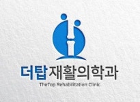 더탑재활의학과의원 2025년 기업정보 | 직원수, 근무환경, 복리후생 등 - 사람인 더탑재활의학과의원 2025년 기업정보 | 직원수, 매출액... 