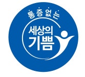 [세상의기쁨통증의학과의원] 방사선과 방사선사 -1명 채용합니다 - 사람인