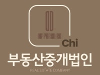 (주)부동산중개법인차이 채용 | 2025년 진행 중인 공고 - 사람인 (주)부동산중개법인차이 채용 | 2025년 진행 중인 공고  - 사람인