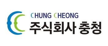 (주)충청 채용 | 2026년 진행 중인 공고 1건 - 사람인 (주)충청 채용 | 2026년 진행 중인 공고 1건  - 사람인