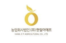 농업회사법인(주)한일이에프 2024년 재무정보 | 매출액 205억 8,352만원 영업이익, 자본금, 공시정보 등 - 사람인 농업회사법인(주)... 