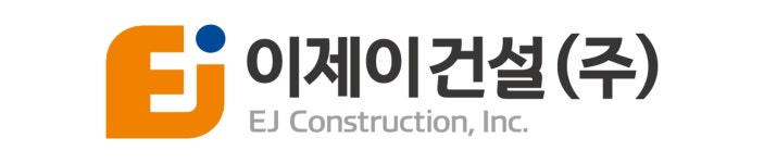 이제이건설(주) 기업리뷰 | 1명이 참여한 통계 & 리뷰 - 사람인 이제이건설(주) 기업리뷰 | 1명이 참여한 통계 & 리뷰