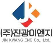 [(주)진광이엔지] 자동차부품 사출 성형 공무팀(전기,설비) (긴급) - 사람인