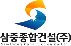 삼중종합건설(주) 2025년 재무정보 | 매출액 67억 5,888만원 영업이익, 자본금, 공시정보 등 - 사람인 삼중종합건설(주) 2025년 재무정보... 