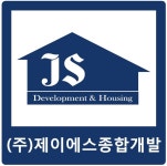 (주)제이에스종합개발 2024년 재무정보 | 매출액 364억 2,638만원 영업이익, 자본금, 공시정보 등 - 사람인 (주)제이에스종합개발 2024년... 