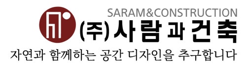 (주)사람과건축 연봉정보 | 평균연봉, 직급별 연봉 등 - 사람인