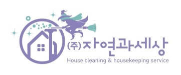 (주)자연과세상 연봉정보 | 평균연봉, 직급별 연봉 등 - 사람인