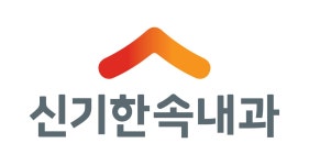 신기한속내과연합의원 2026년 기업정보 | 직원수, 근무환경, 복리후생 등 - 사람인 신기한속내과연합의원 2026년 기업정보 | 직원수, 매출액... 