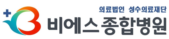 의료법인성수의료재단(비에스종합병원) 기업리뷰 | 11명이 참여한 통계 & 리뷰 - 사람인 의료법인성수의료재단(비에스종합병원) 기업리뷰... 